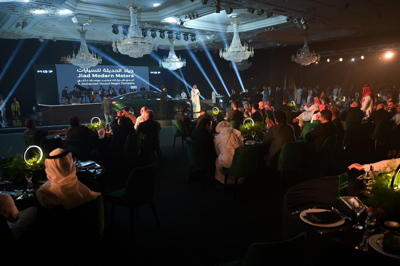 MG 7 launch party ksa